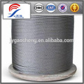 Galvanized steel rope 3mm